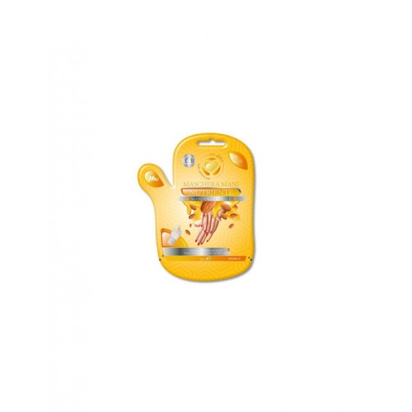 Setablu Маска за ръце с Мед и Бадеми Setablu Маска за ръце с Мед и Бадеми